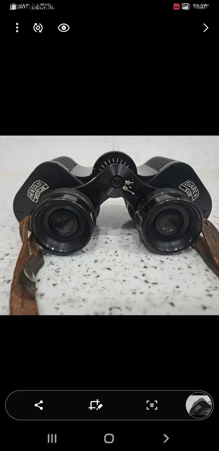 دوربین هنسلدالمان|کوهنوردی و کمپینگ|چرداول, |دیوار