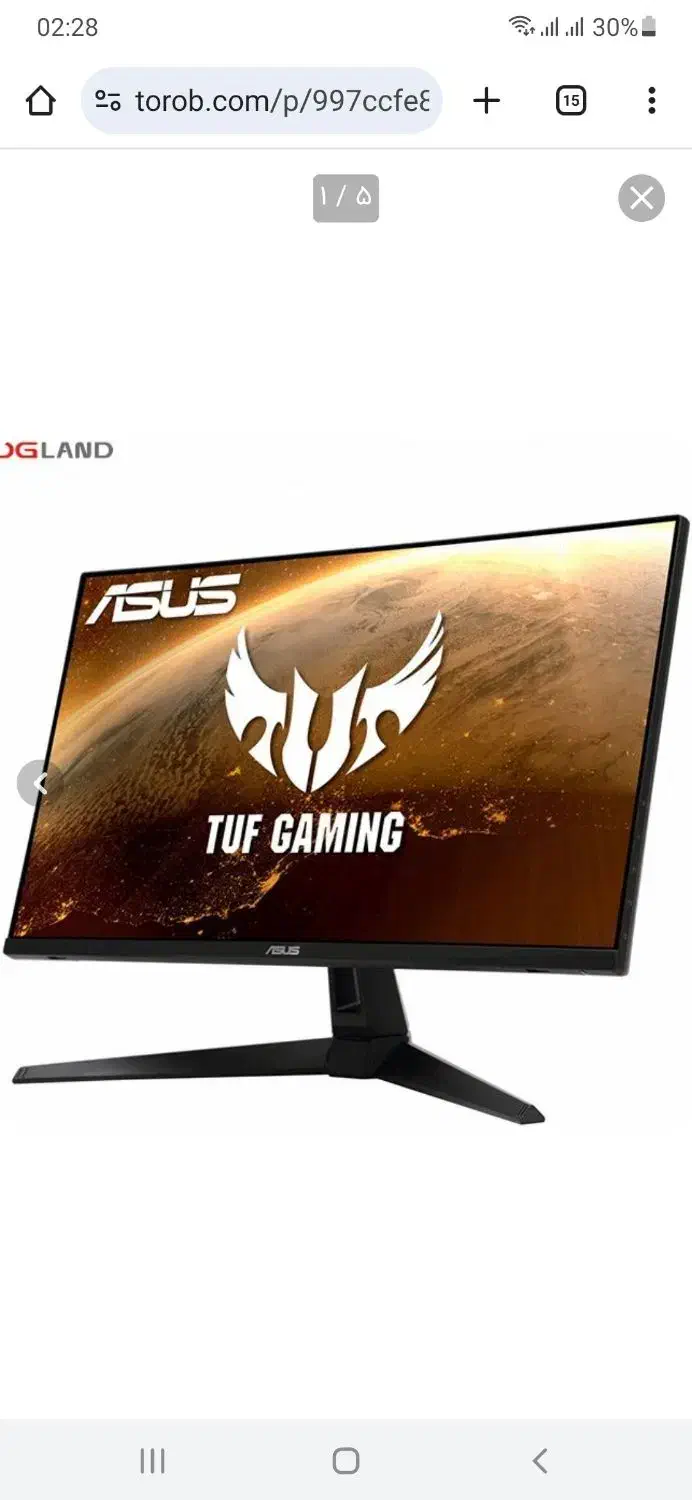سیستم گیمینگ با مانیتور 2k 170 hz asus|رایانه رومیزی|اهواز, کوی مهدیس|دیوار