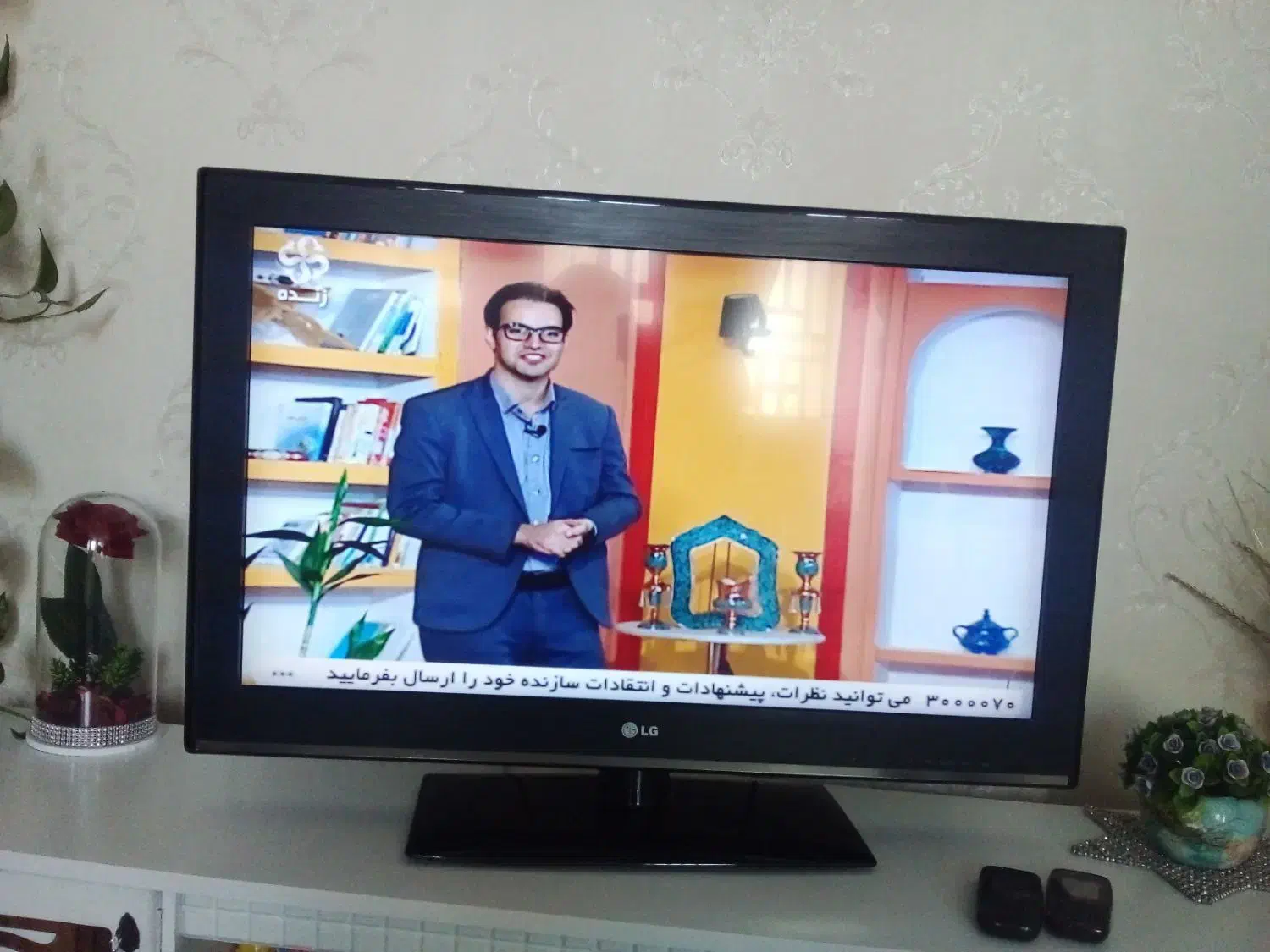 تلویزیون ۳۲|تلویزیون و پروژکتور|کوهدشت, |دیوار