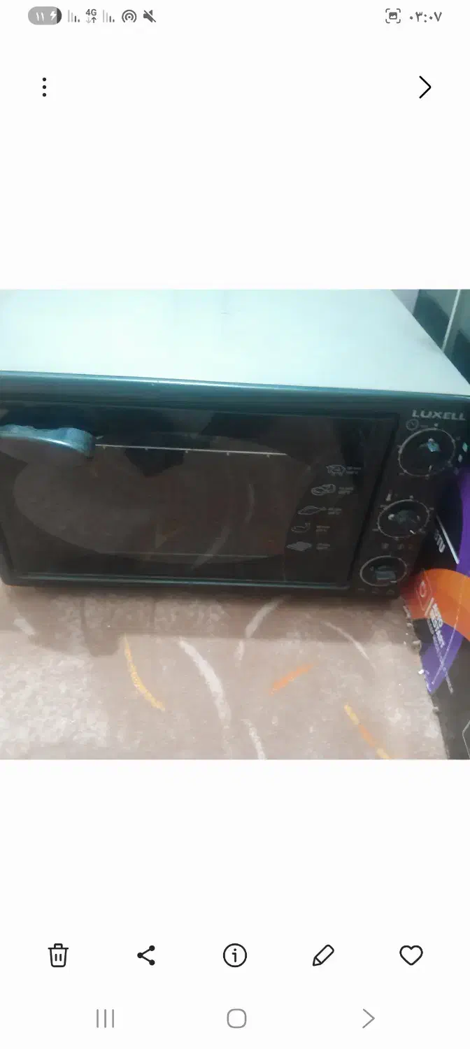 تستر ۱۴۰۰|اجاق گاز و لوازم برقی پختوپز|دزفول, |دیوار