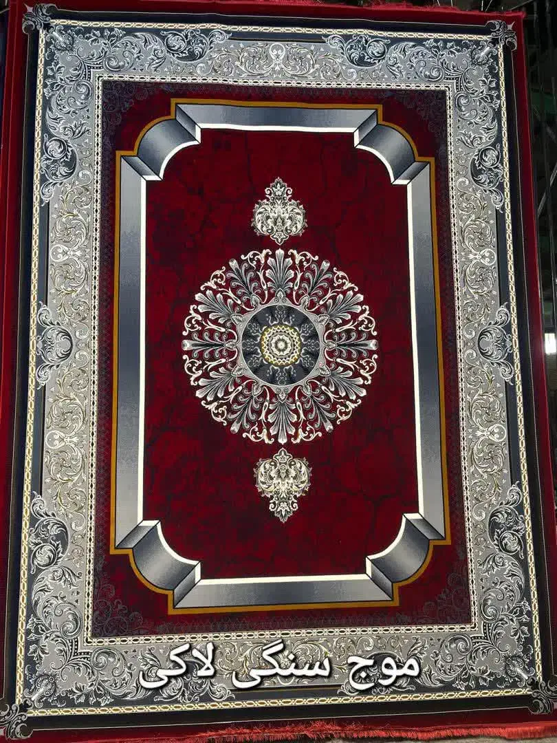 فرش نه متری هفتصد۸عدد شانه اکیند مناسب جهزایه|فرش|اردبیل, |دیوار