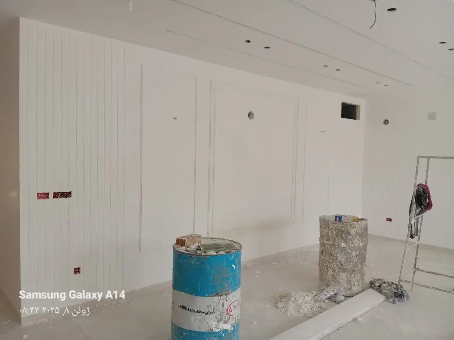 لکه گیری وگچکاری|خدمات پیشه و مهارت|میبد, |دیوار