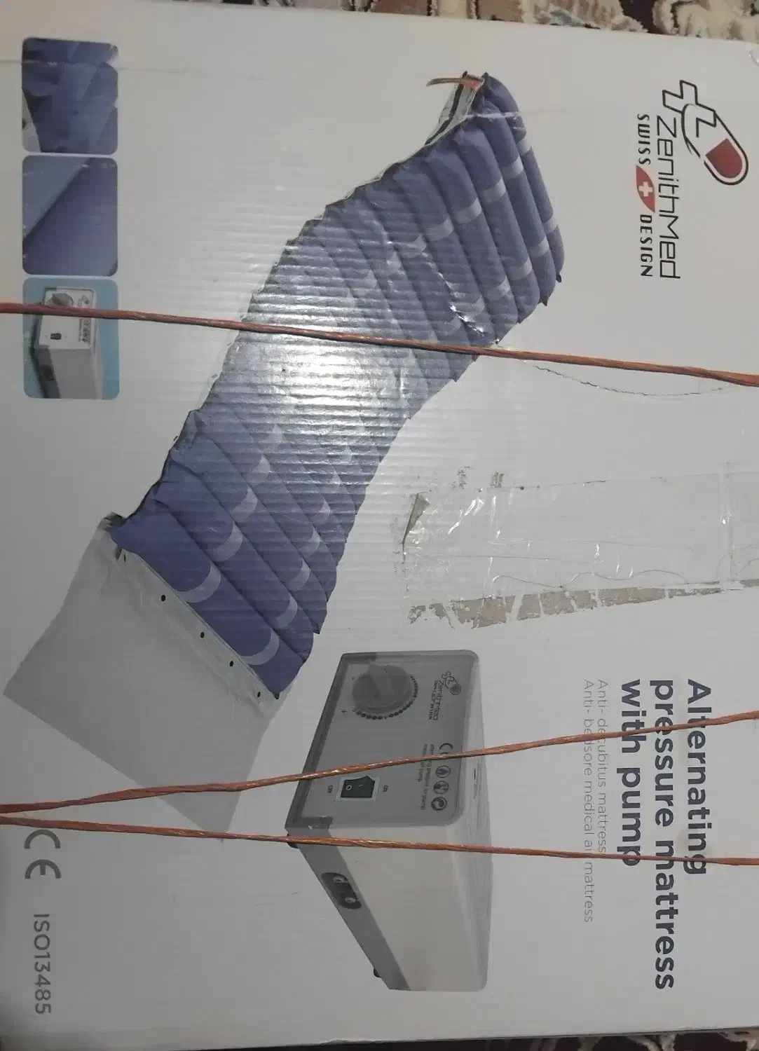 تشک مواج سلولی زنیتمد مدل A.T128 ضد زخم بستر|پزشکی|تربت‌حیدریه, آسایش|دیوار