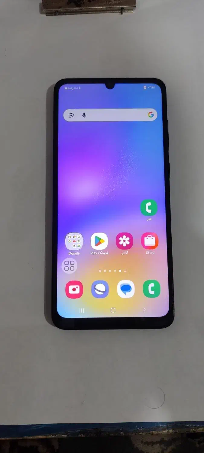 سامسونگ A05 64G|موبایل|گنبد کاووس, |دیوار