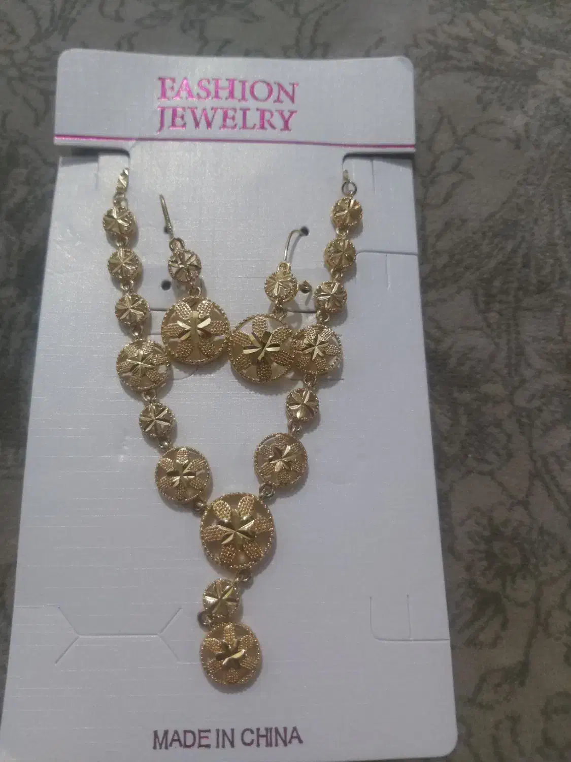 بدلیجات|بدلیجات|زاهدان, |دیوار