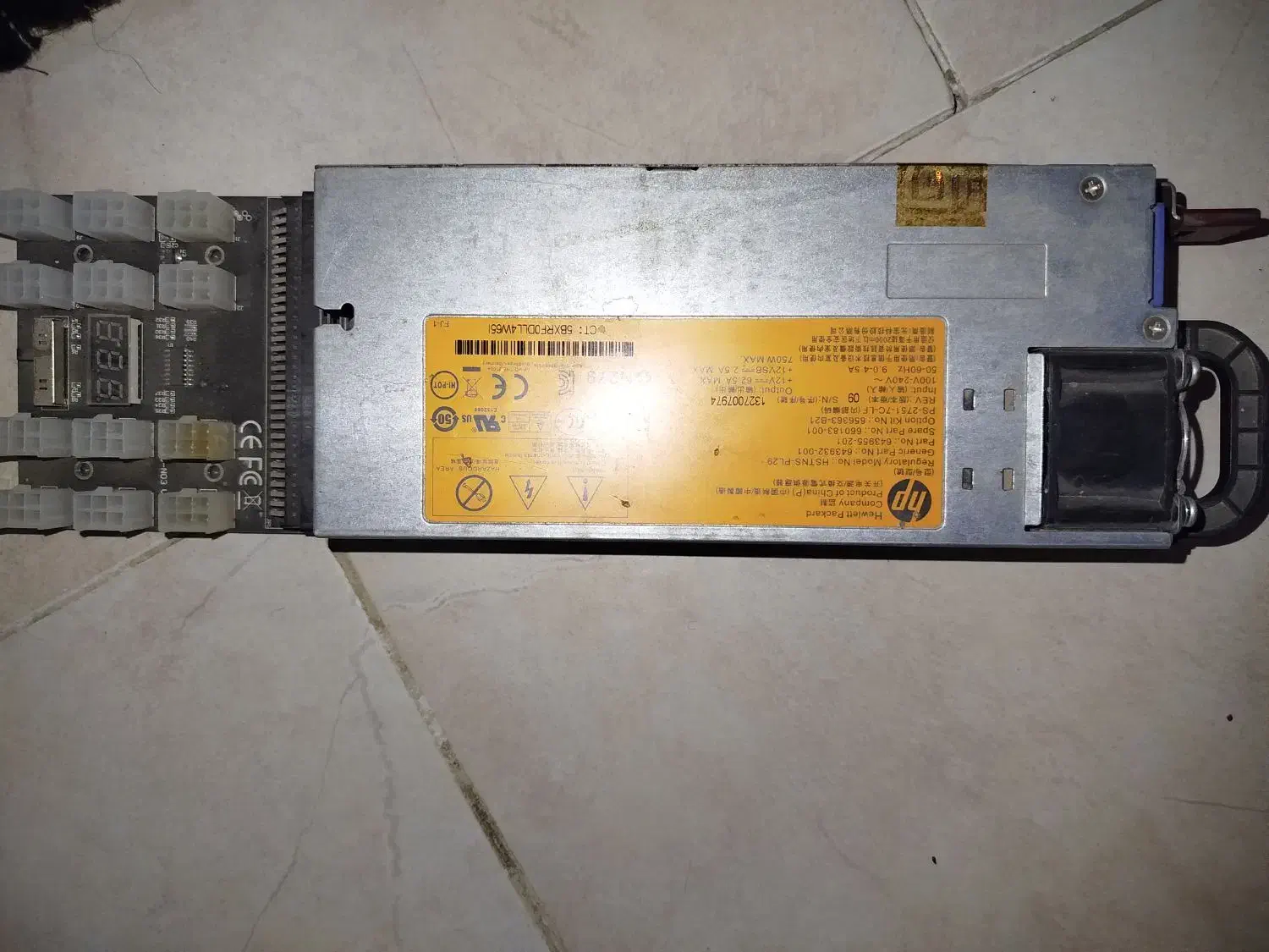 پاور سرور hp 750w|قطعات و لوازم جانبی رایانه|یزد, |دیوار