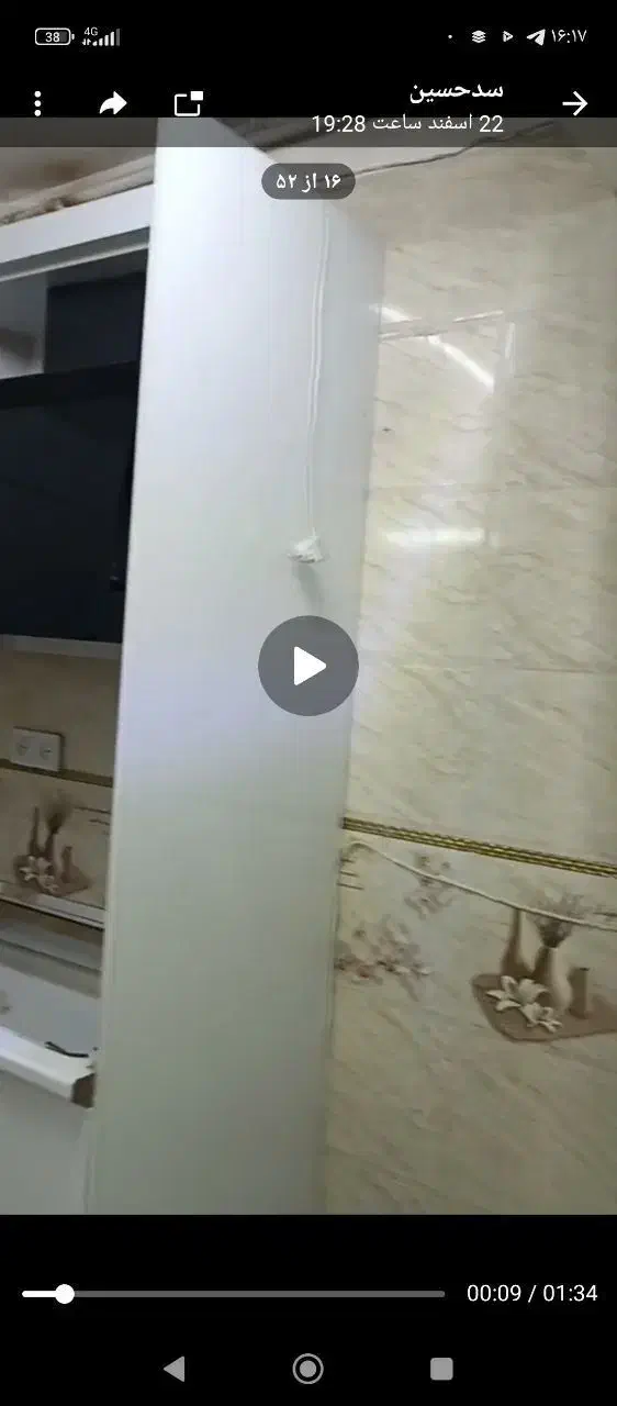 کابینت ام دی آف ازجنس خوب|مصالح و تجهیزات ساختمان|مشهد, هنرور|دیوار