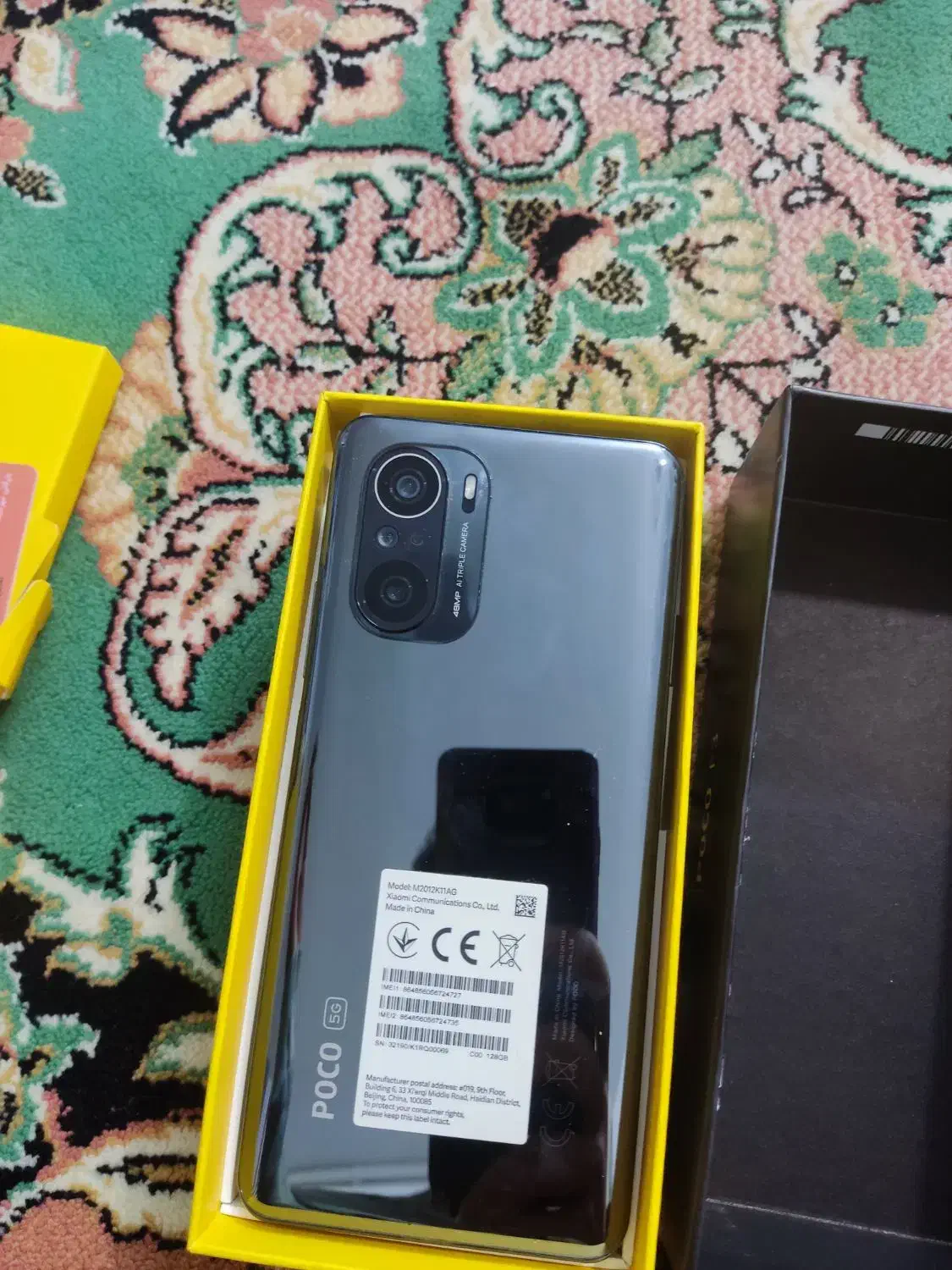 گوشی فروشی|موبایل|بیرجند, |دیوار