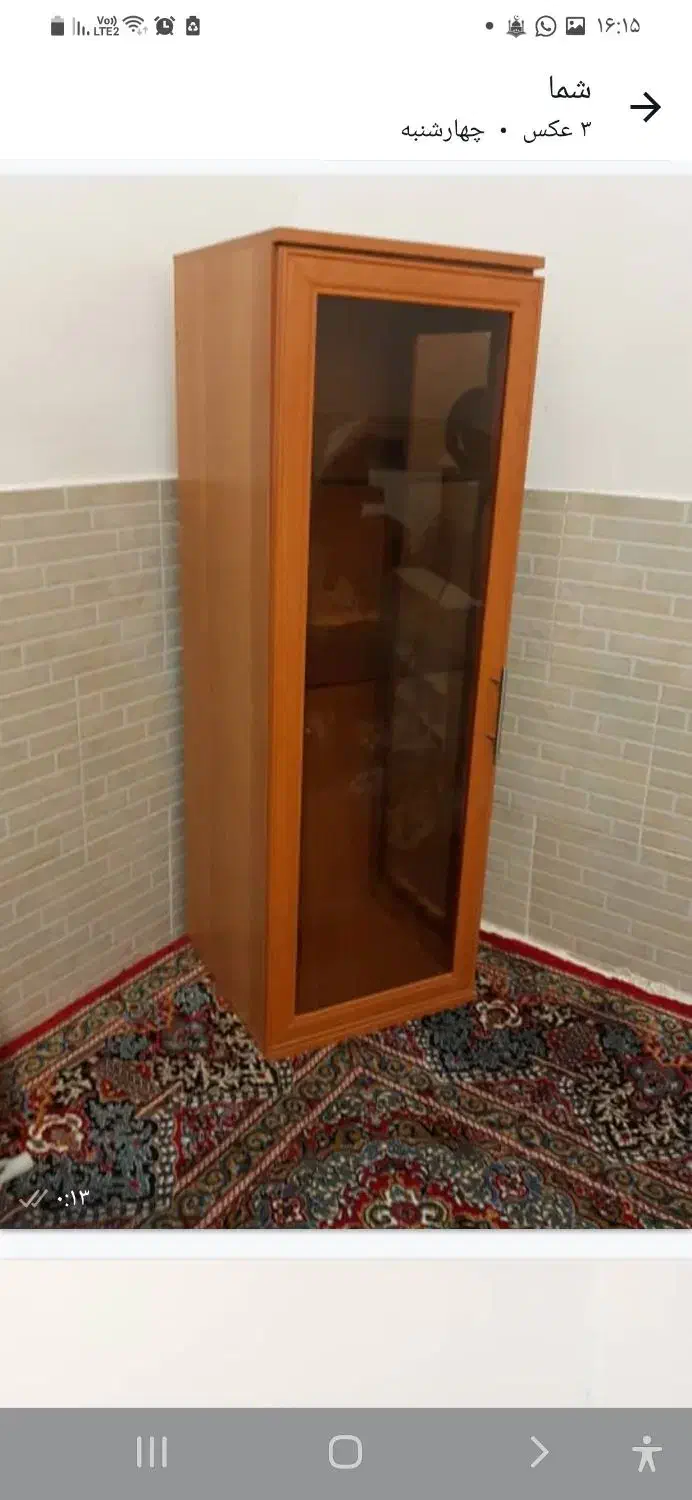 بوفه ام دی اف|بوفه، ویترین، کنسول|فیروزآباد (فارس), |دیوار