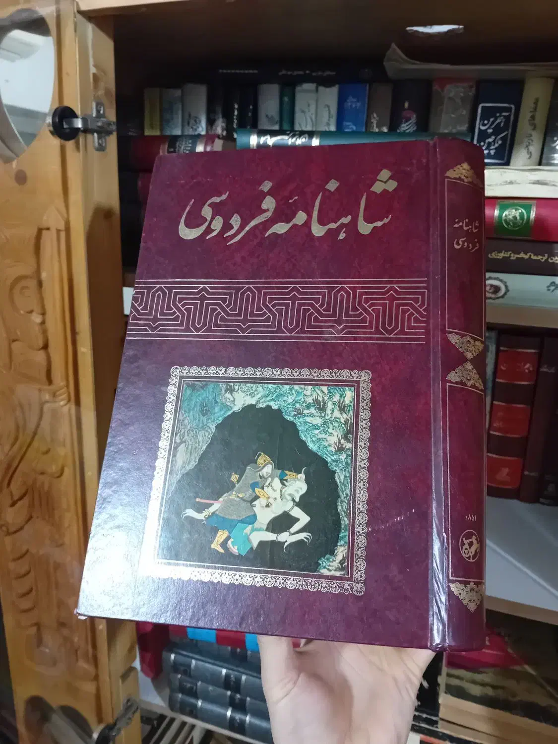 کتاب های متنوع|کتاب و مجله ادبی|تهران, تهراننو|دیوار