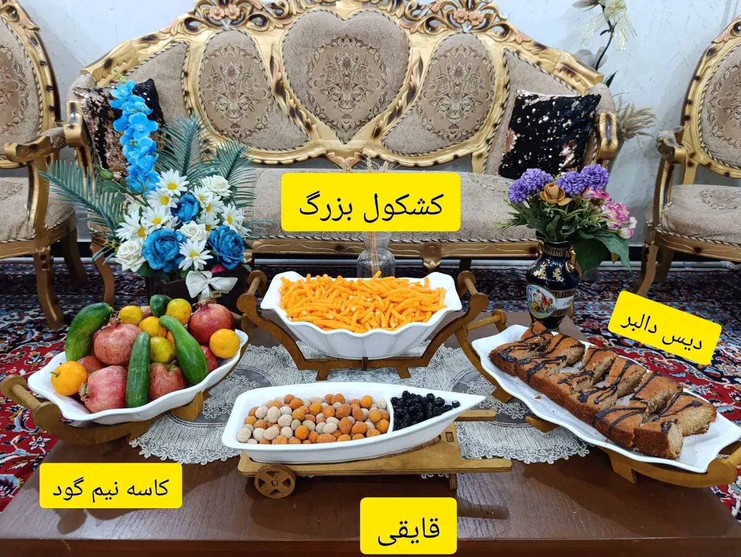 محصولات چوبی و سرامیکی|ظروف سرو و پذیرایی|دزفول, |دیوار