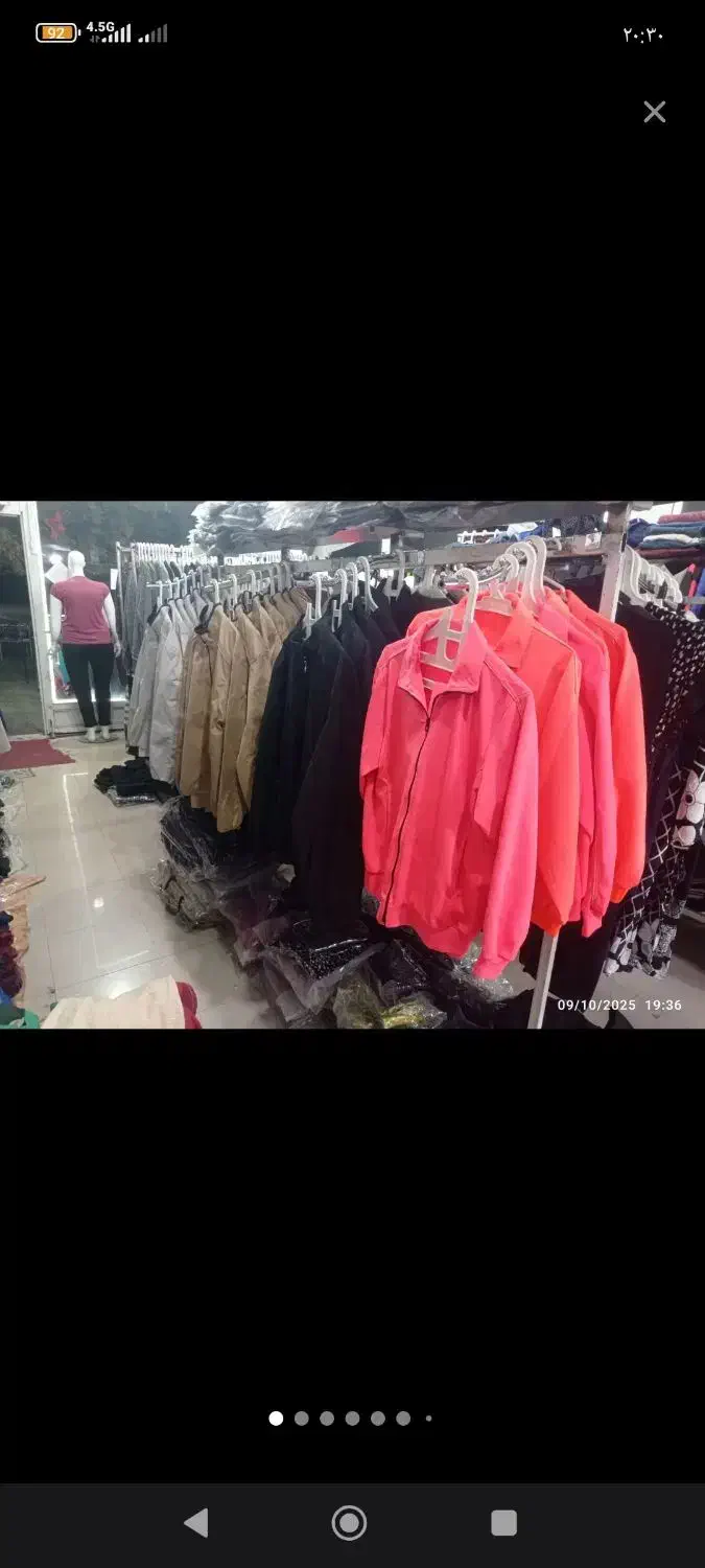 فروشنده همکار خانم نیازمندیم|استخدام بازاریابی و فروش|خوی, |دیوار