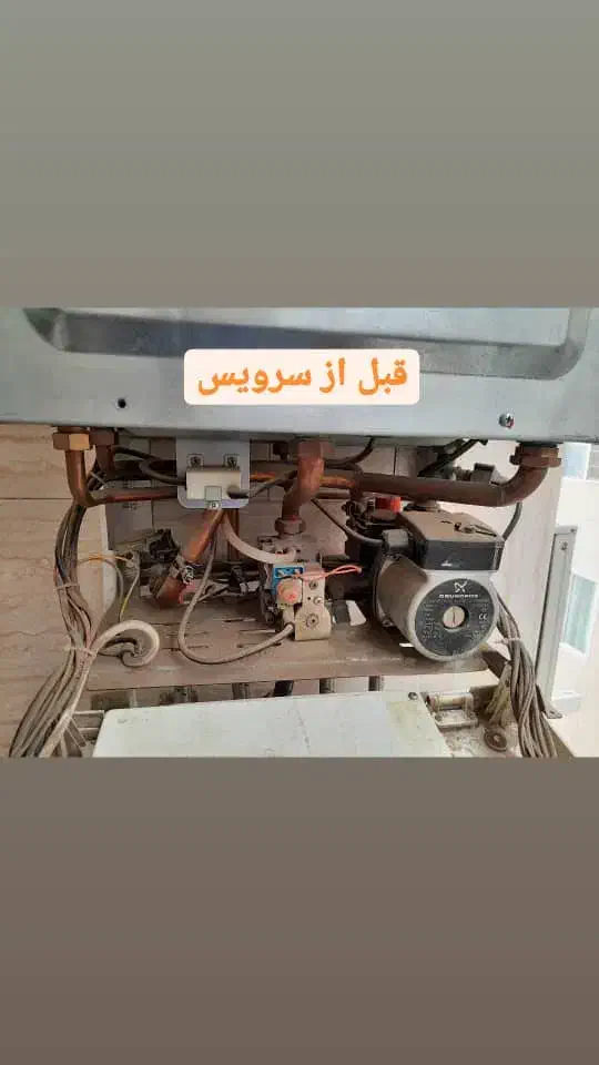 خدمات تخصصی پکیج/ تعمیر/فروش در غرب تهران وکرج|خدمات پیشه و مهارت|تهران, گلستان (شهرک راه آهن)|دیوار