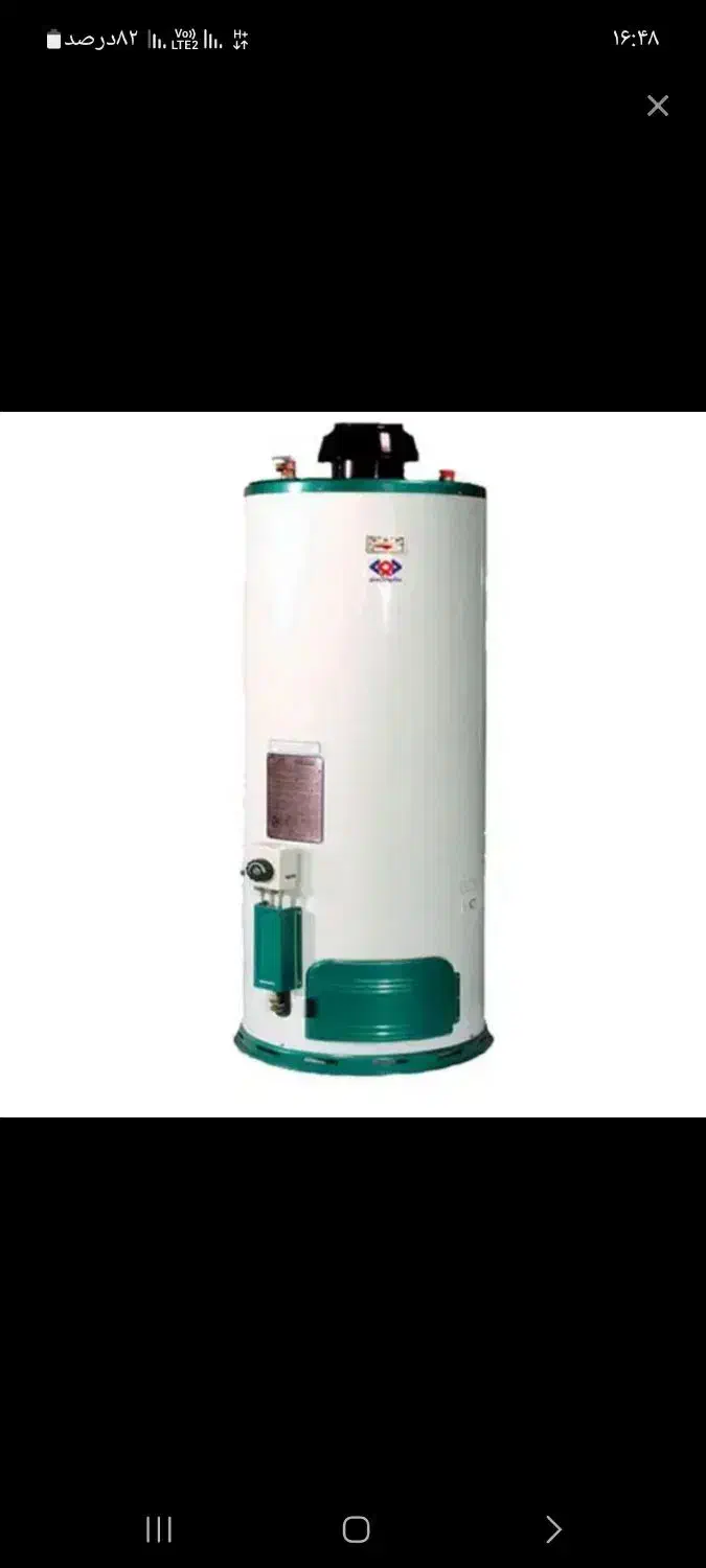 تعمیرات|خدمات پیشه و مهارت|ایذه, |دیوار