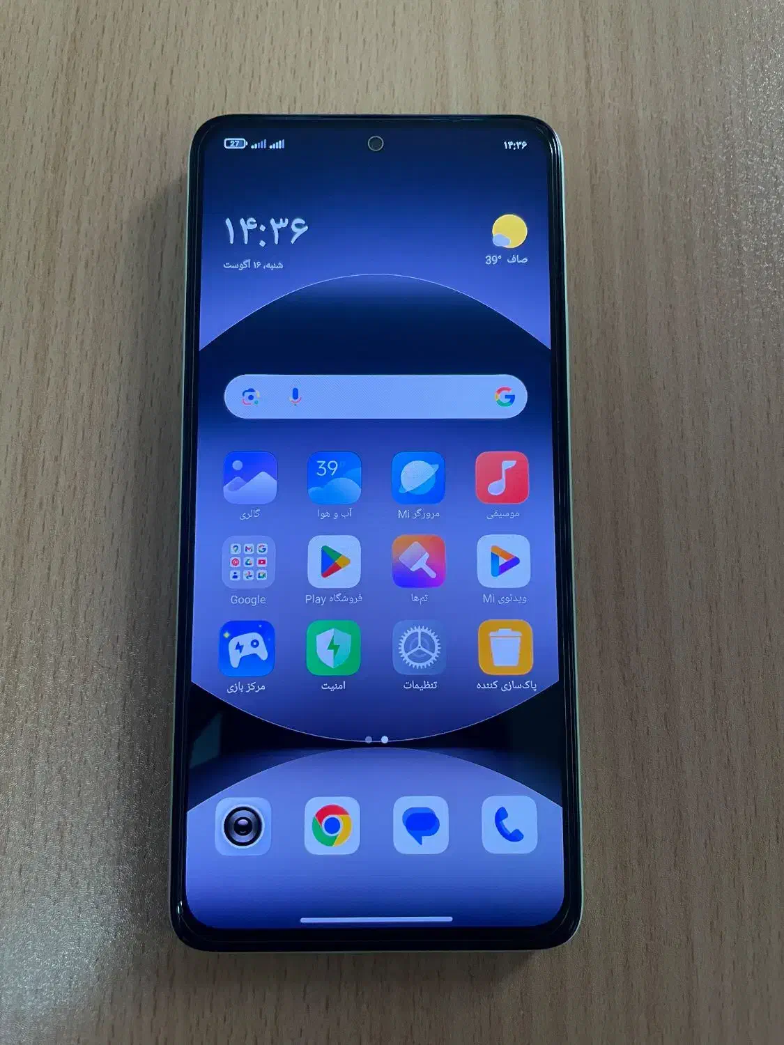 redmi note 14 ردمی نوت ۱۴ ۲۵۶ گیگ|موبایل|خرمآباد, |دیوار