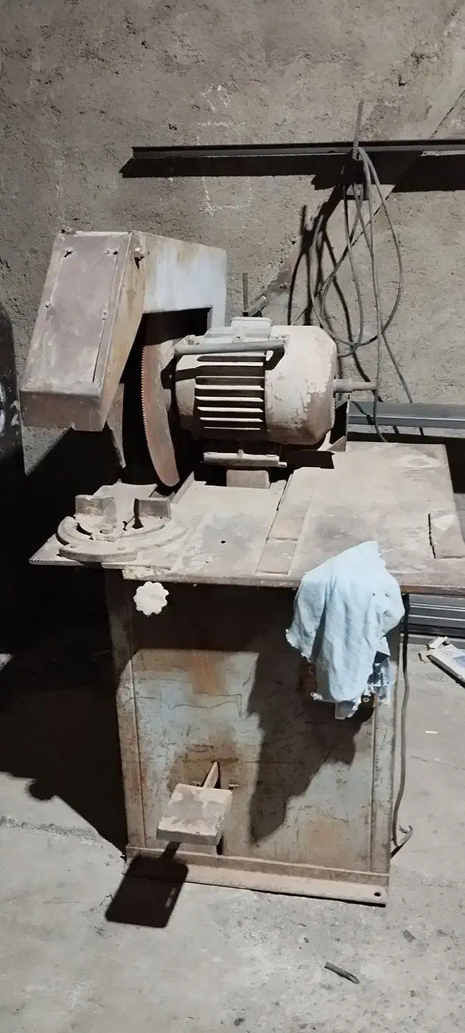 آره آتیشی آهن بر|ابزارآلات|سبزوار, باهنر|دیوار