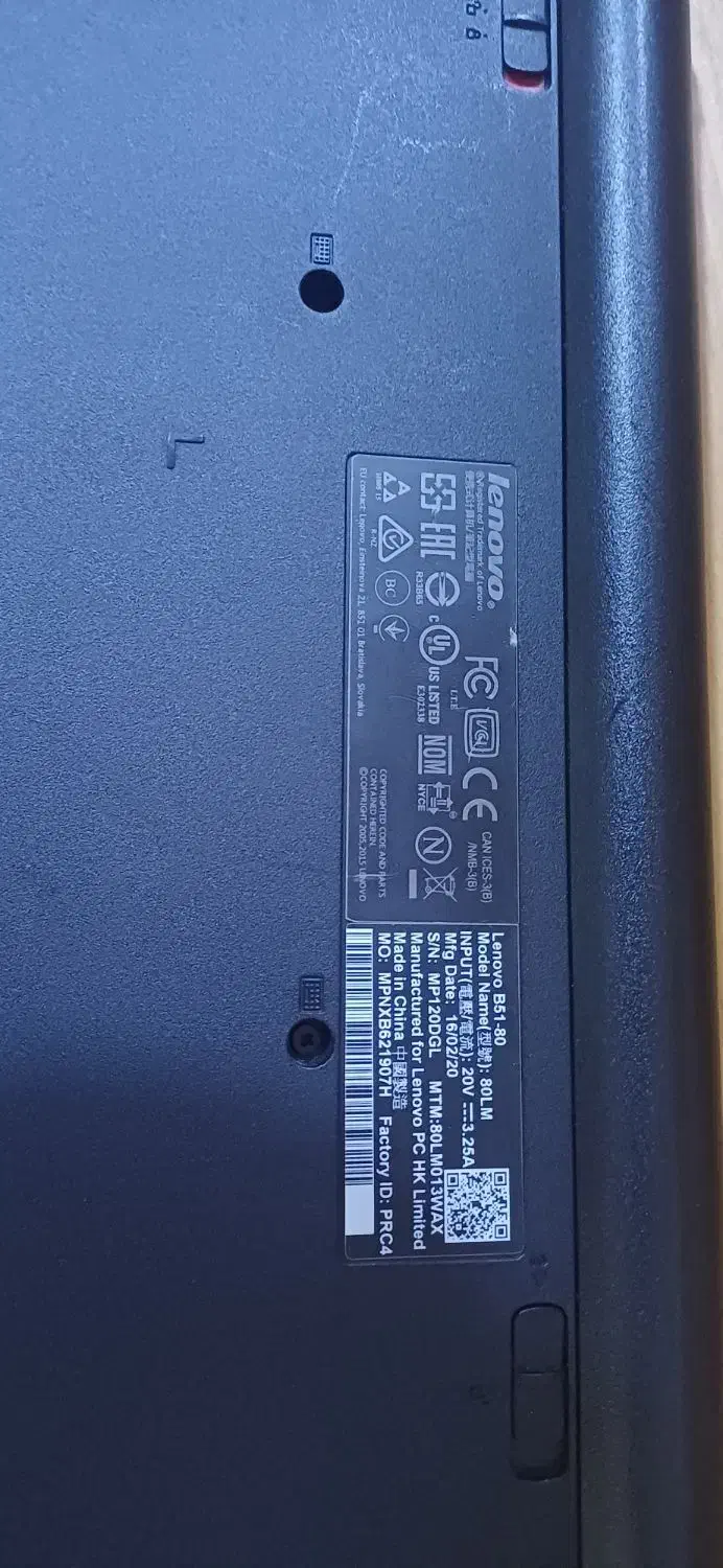 لپ تاپ لنوو B51|رایانه همراه|اصفهان, ملک‌شهر|دیوار