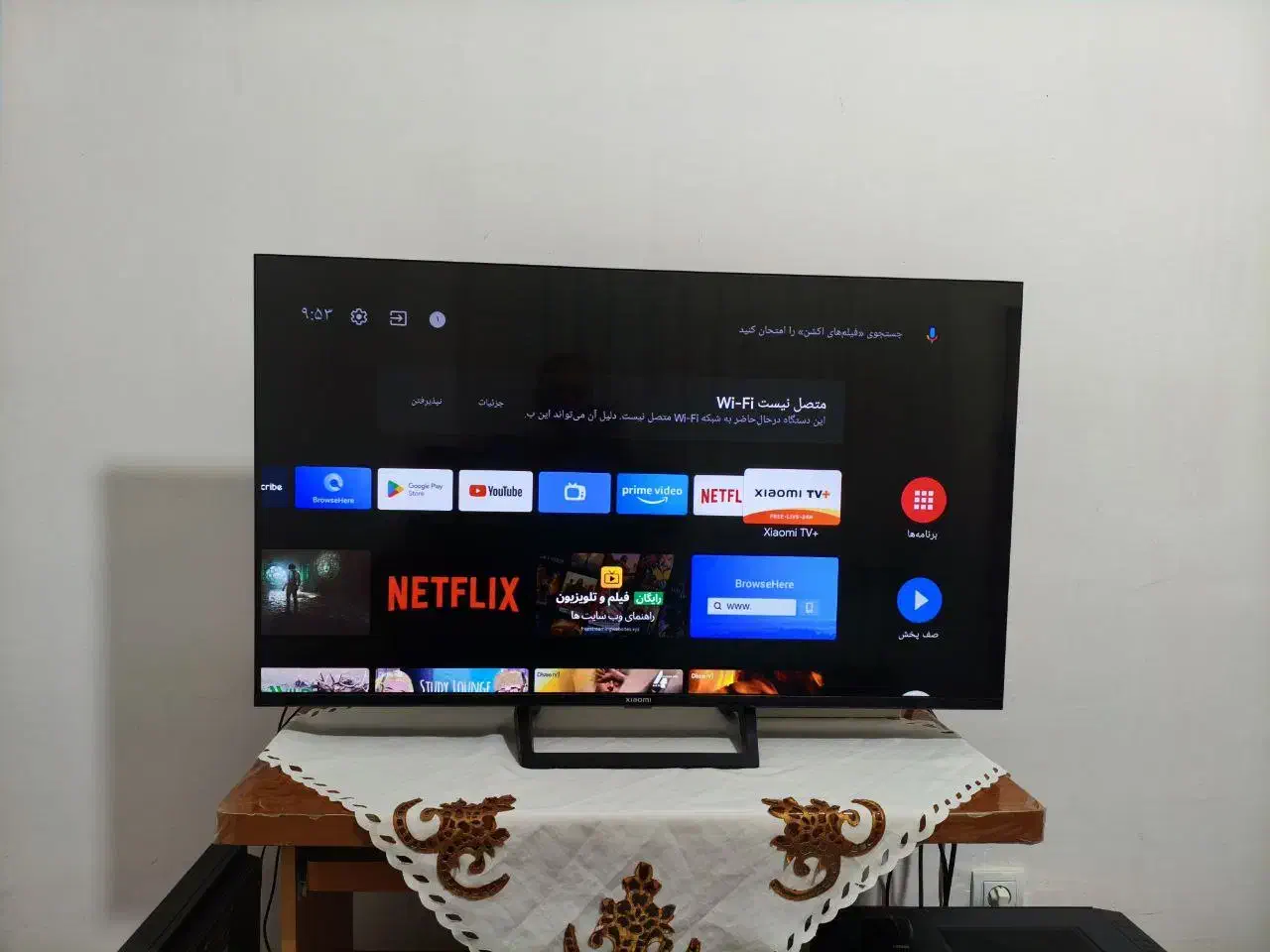 تلوزیون 43اینچ شیامی 4k|تلویزیون و پروژکتور|مهاجران, |دیوار