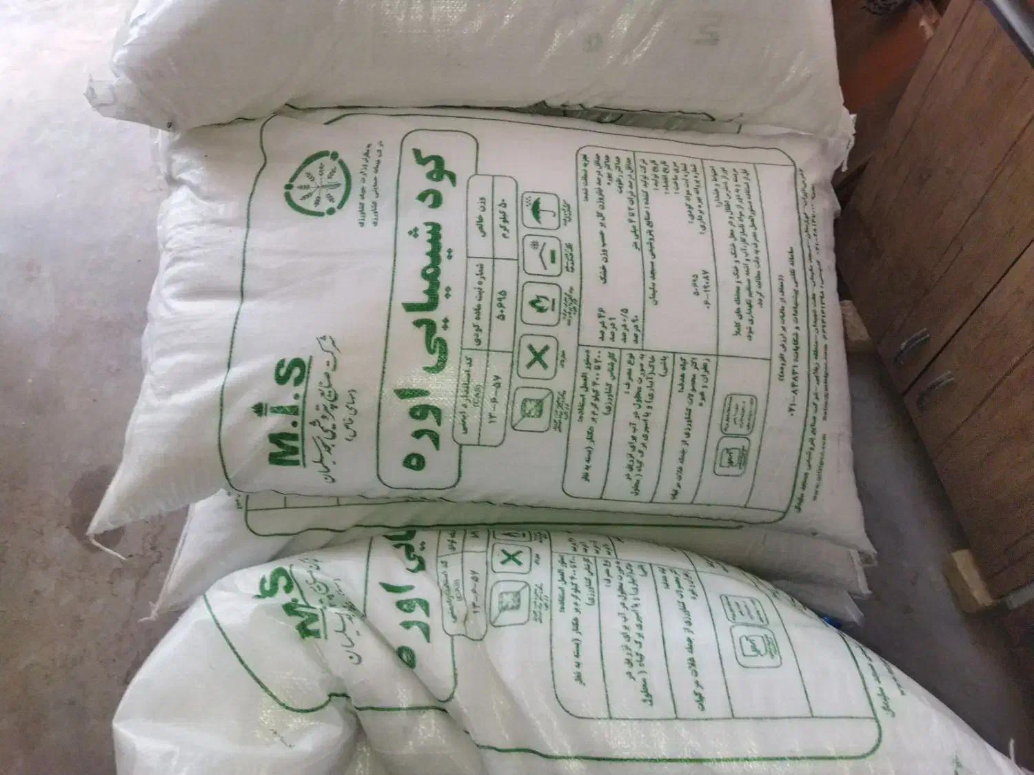 ۱۰عدد کود سفید|گل و گیاه طبیعی|طرهان, |دیوار