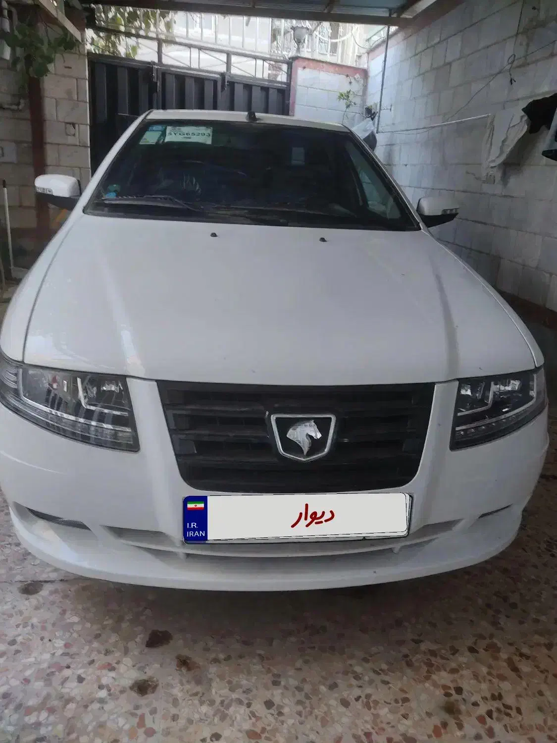 سورن xu7p|خودرو سواری و وانت|خرم‌آباد, |دیوار