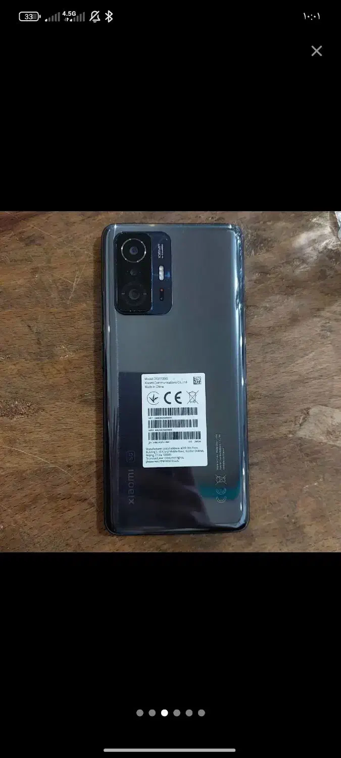 گوشی|موبایل|خرم‌آباد, |دیوار