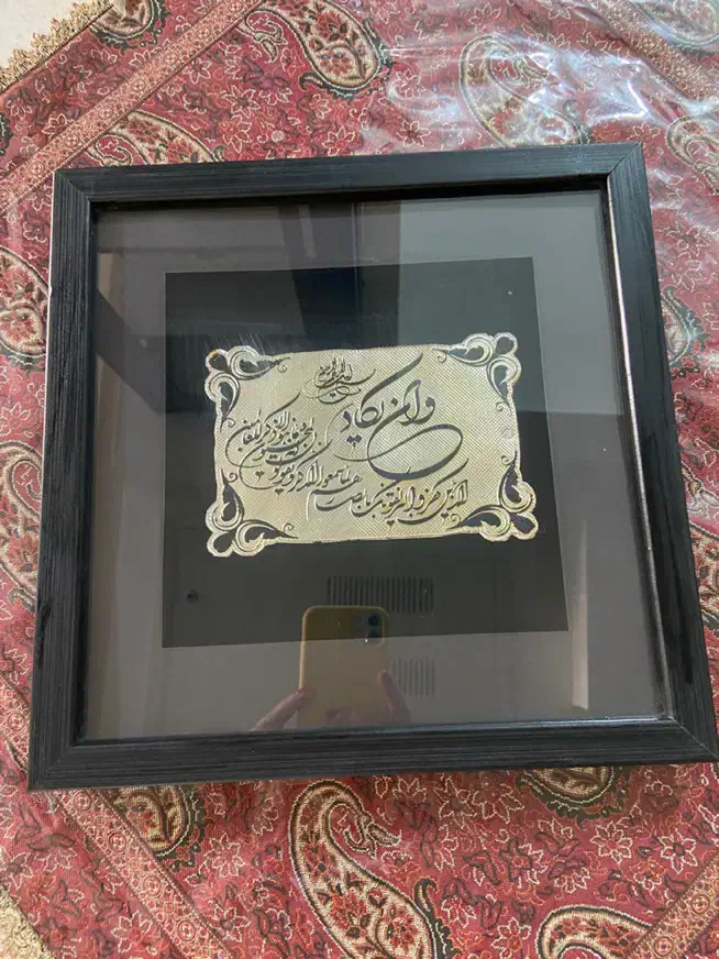 قاب نقره ان یکاد|تابلو، نقاشی، عکس|یزد, |دیوار