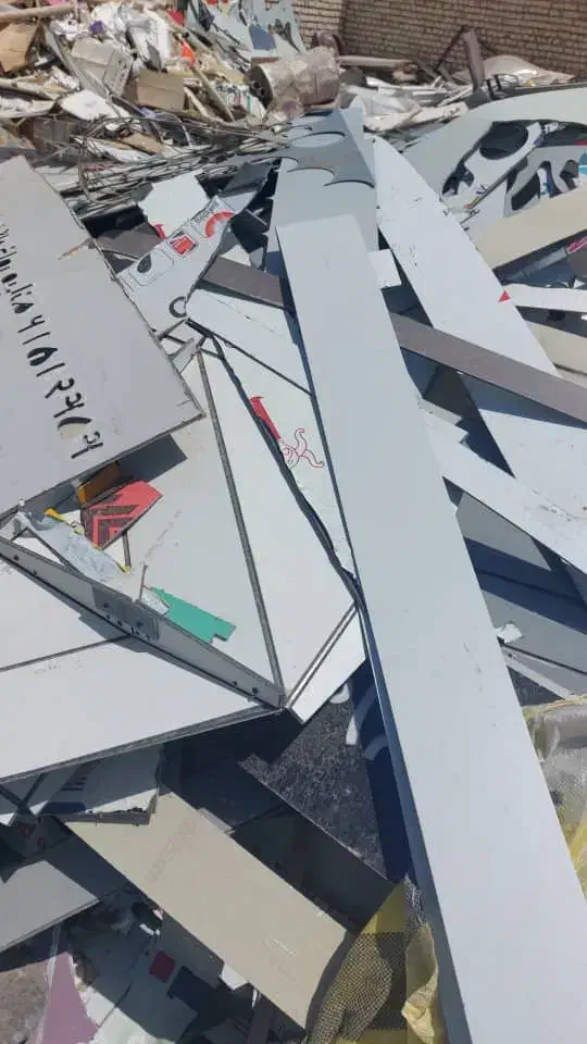 خرید ضایعات ورق کامپوزیت نما|خدمات پیشه و مهارت|خاوران, |دیوار