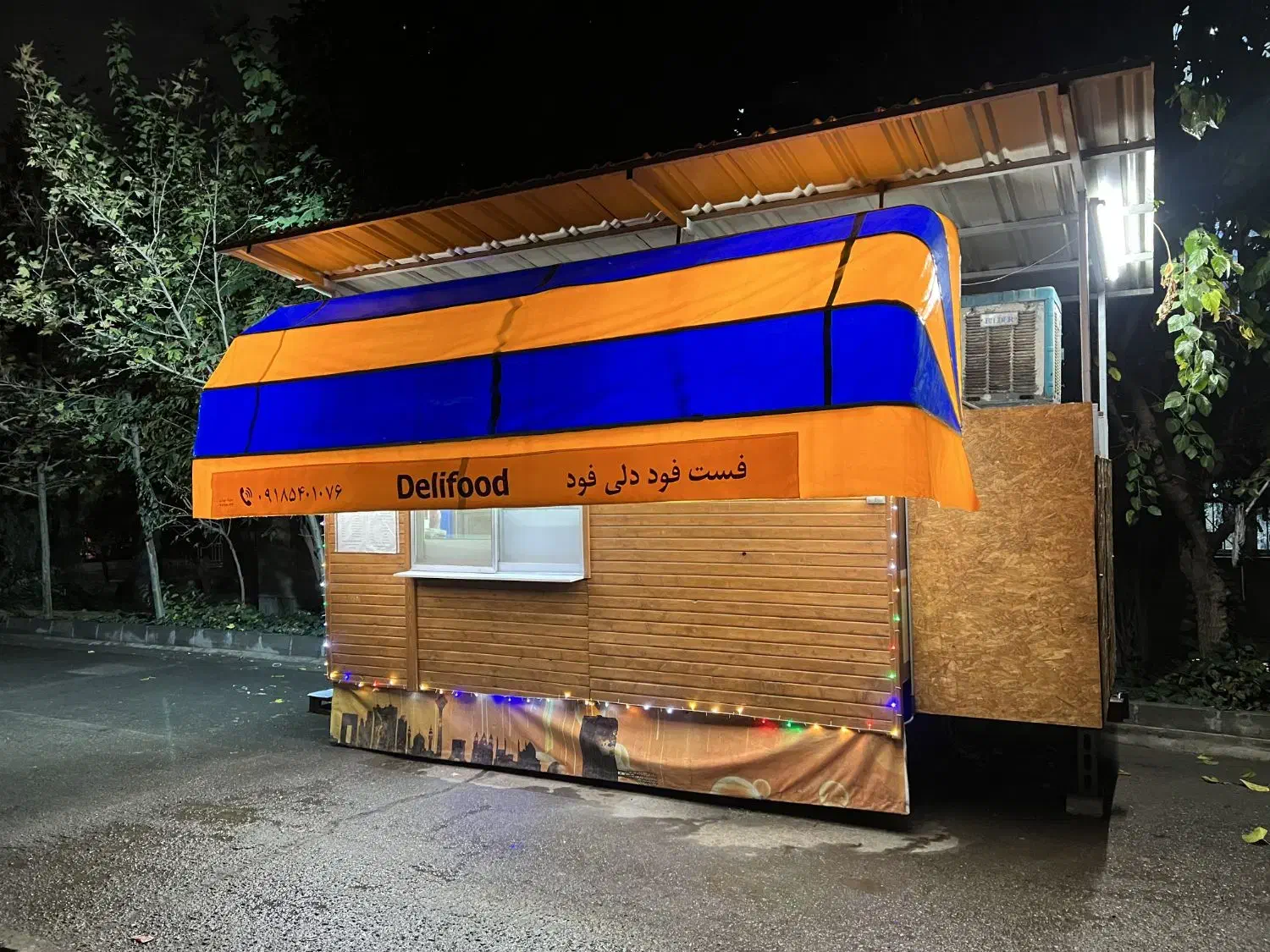 فود تراک فست فود|کافیشاپ و رستوران|پاکدشت, پاکدشت (مامازند)|دیوار