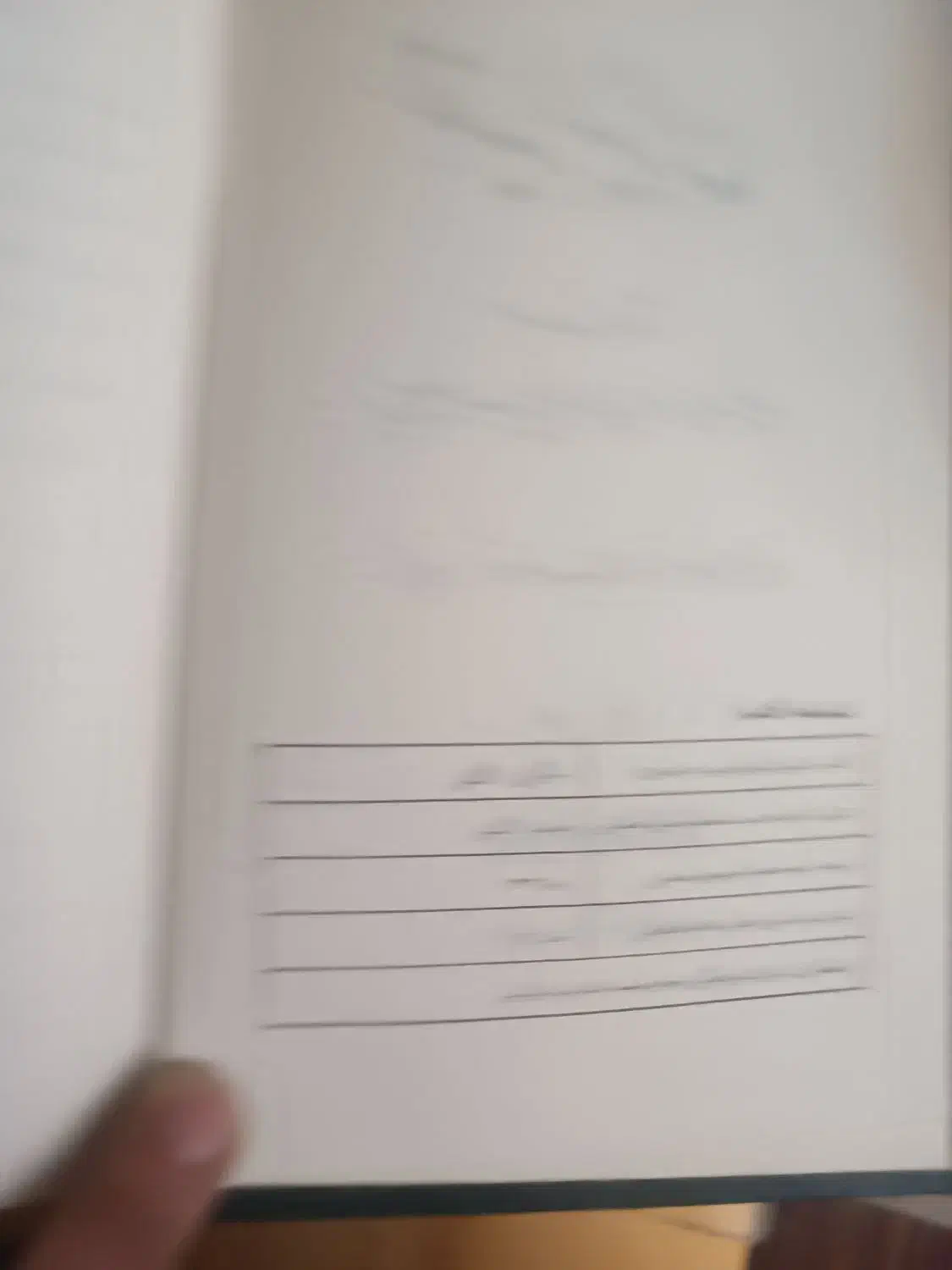 کتاب تفسیر المیزان در ۲۰جلد تمیز|کتاب و مجله مذهبی|قزوین, |دیوار