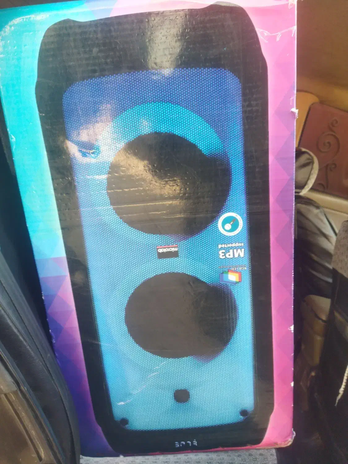 سبزی خورد کن ارکیده|خردکن، آسیاب، غذاساز|فسا, |دیوار