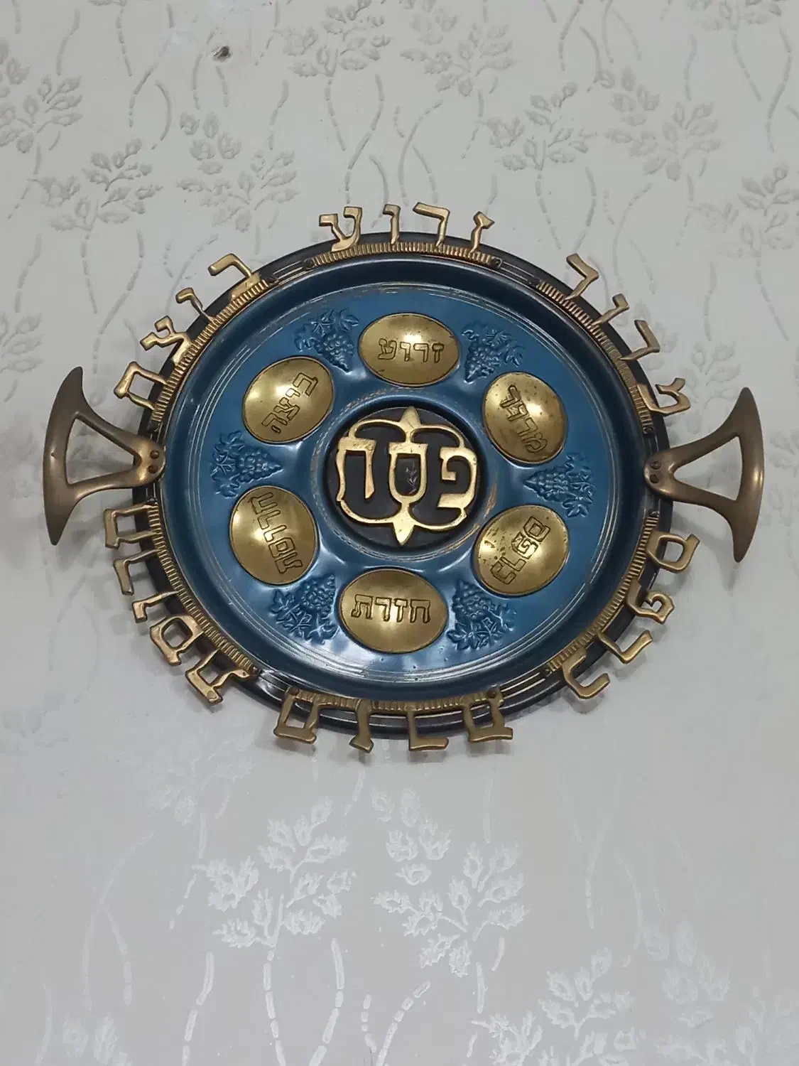 دیوار کوب|کلکسیون اشیاء عتیقه|اراک, |دیوار