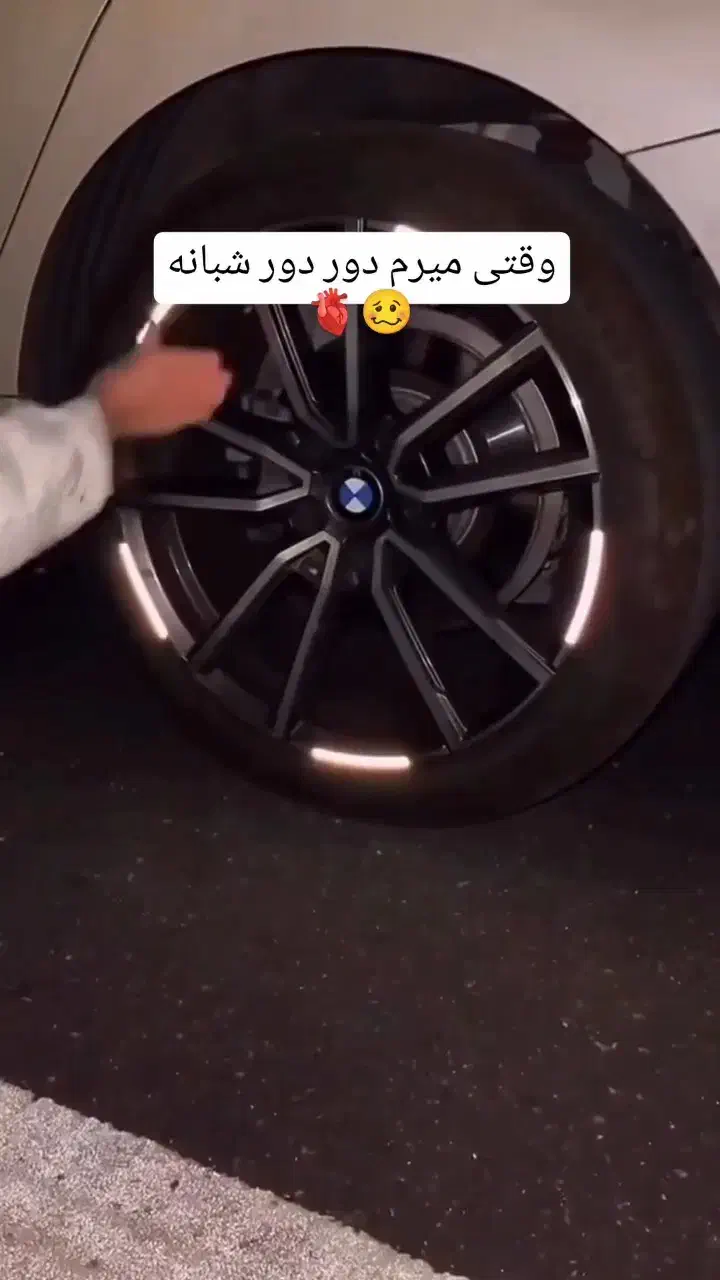 رینگ|قطعات یدکی و لوازم جانبی|مشهد, حسابی جنوبی (شهرک غرب)|دیوار