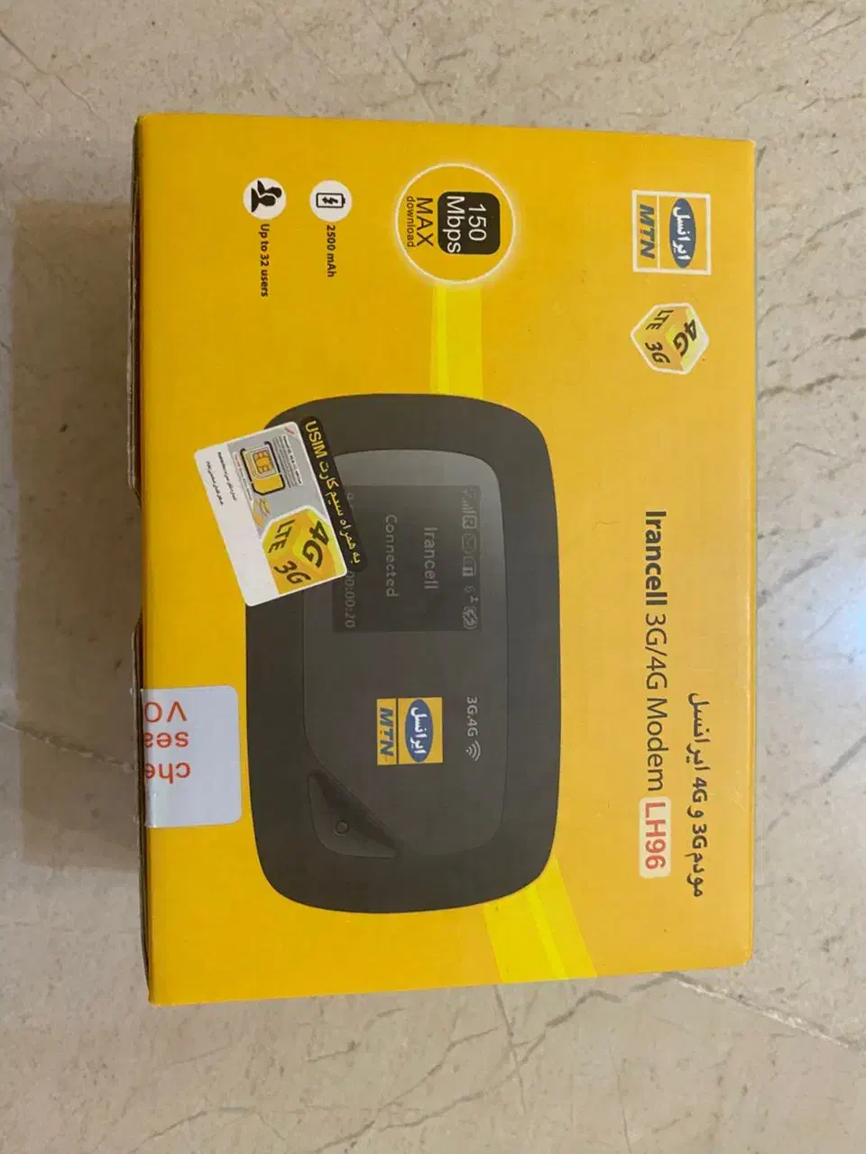 مودم جیبی ایرانسل|مودم و تجهیزات شبکه|تهران, گلستان (شهرک راه آهن)|دیوار