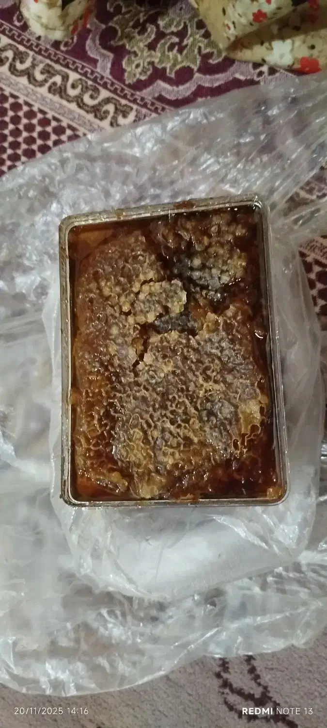 عسل قره داغ|خوردنی و آشامیدنی|خاروانا, |دیوار