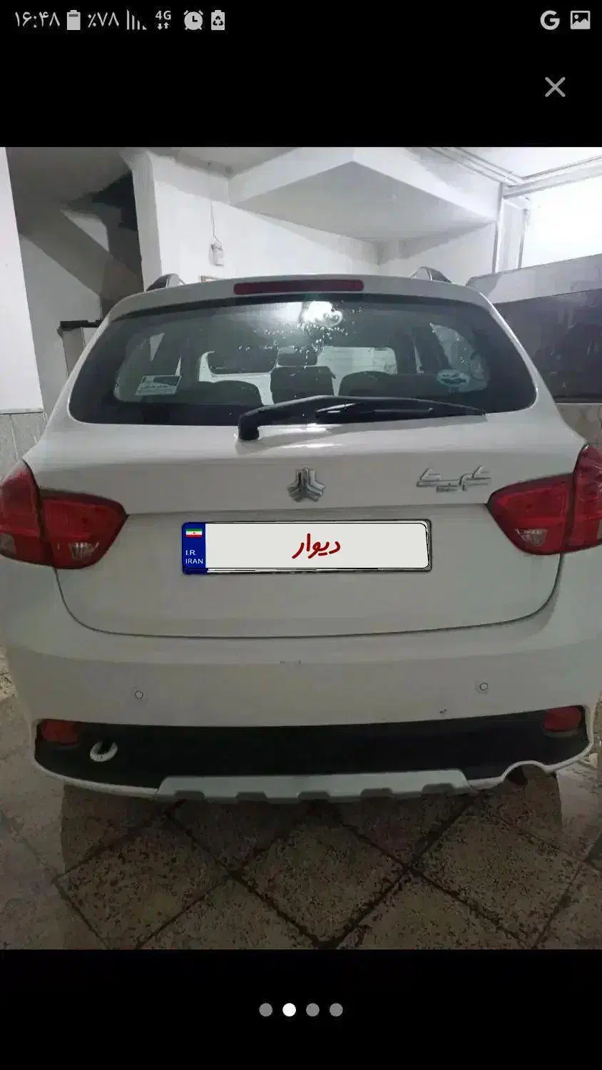 معاوضه کویک اس ۴۰۲با ساینا ۴۰۳|خودرو سواری و وانت|هشتگرد, شهرک صنعتی هشتگرد|دیوار