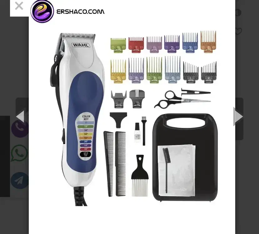 ماشین اصلاح وال مدل color poro|آرایشی، بهداشتی، درمانی|کرج, گوهردشت|دیوار