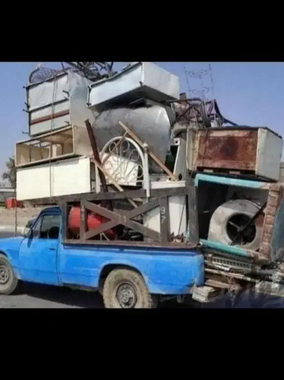 ضایعات آهن ضایعات آلومینیوم و...|عمدهفروشی|کرمانشاه, |دیوار