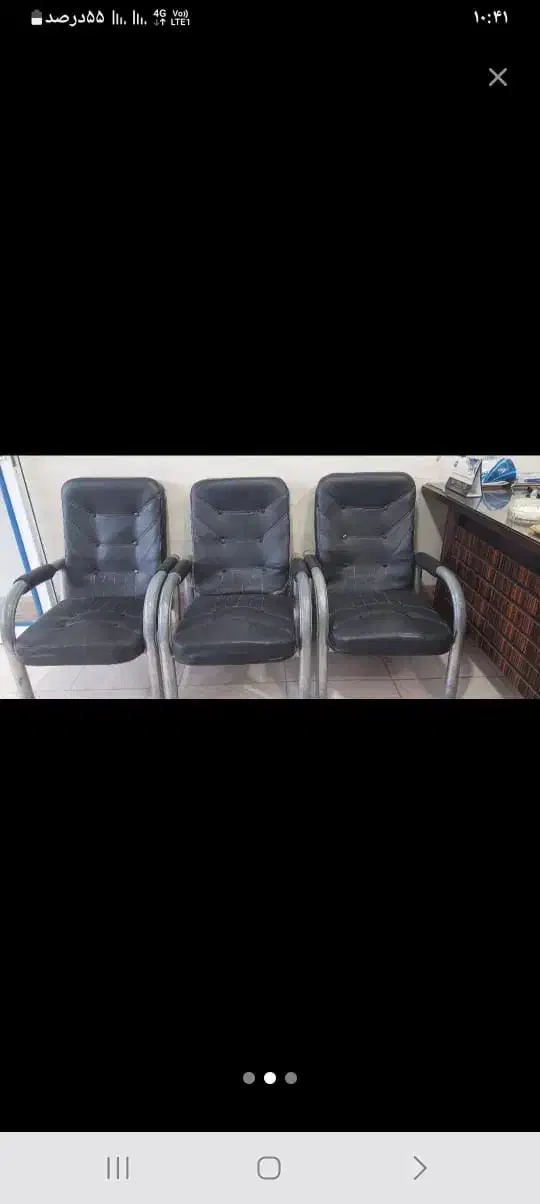 میز و صندلی اداری|مبلمان اداری|ماهدشت, |دیوار