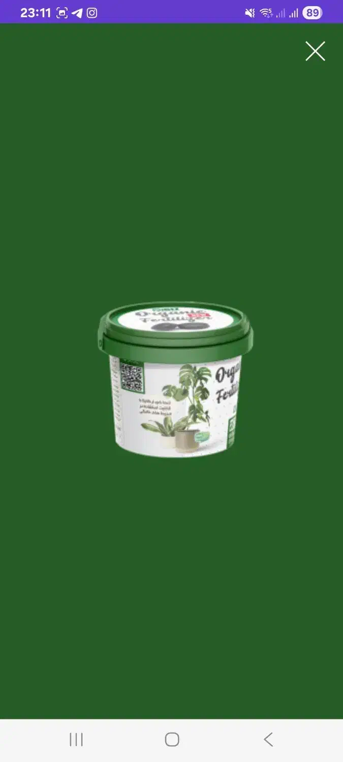 قرص معجزه آسا برای گیاهان آپارتمانی|گل و گیاه طبیعی|تهران, آذری|دیوار