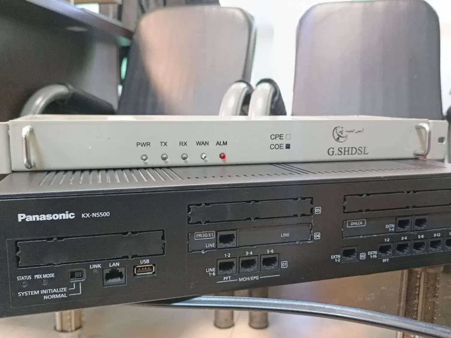 دستگاه سانترال Panasonic KX-NS500|دفتر کار|اصفهان, زهران|دیوار