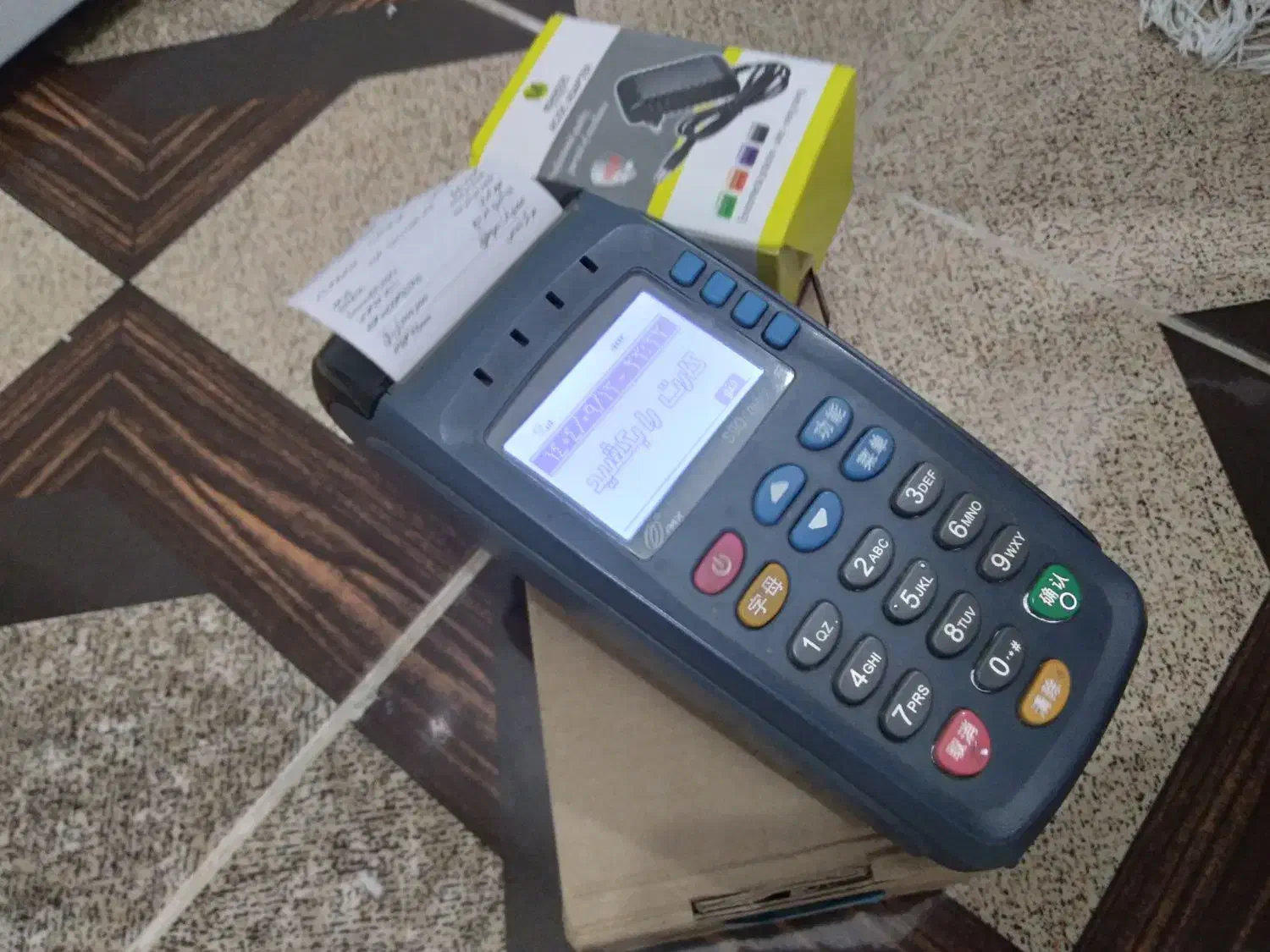 کارتخوان|فروشگاه و مغازه|الشتر, |دیوار