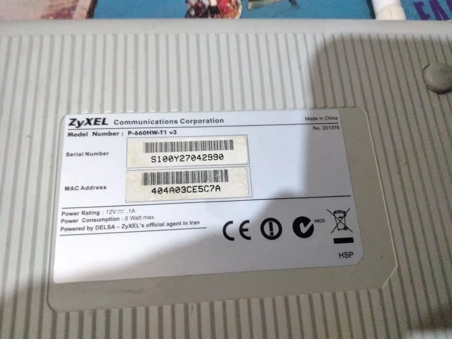 وای فای zytel|مودم و تجهیزات شبکه|تهران, تهراننو|دیوار