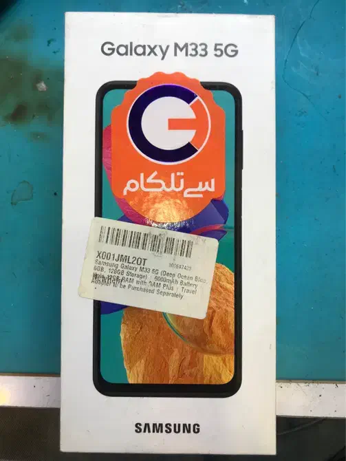 خرید و فروش گوشی اوراقی|موبایل|تهران, صادقیه|دیوار