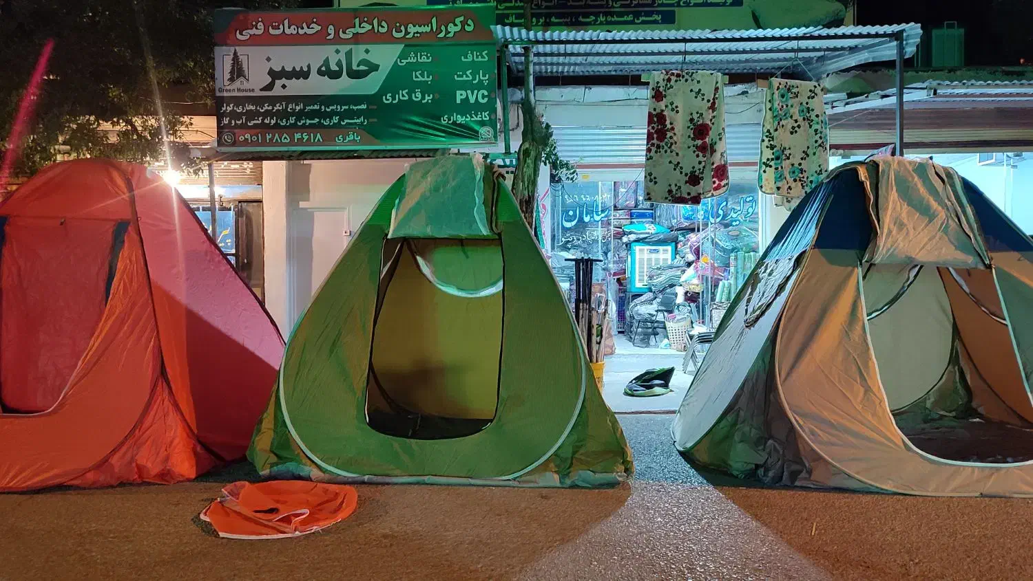 چادر مسافرتی 8نفره 950|کوهنوردی و کمپینگ|کوهدشت, |دیوار