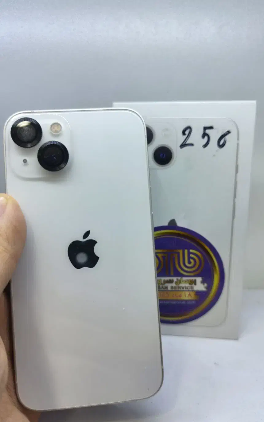 آیفون ۱۳ نرمال 256 گیگ|موبایل|دزفول, |دیوار
