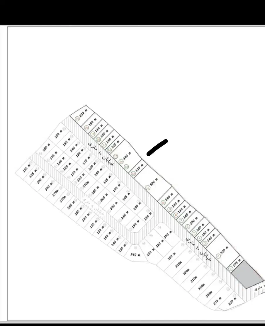 فروش زمین قرض و نقد و معاوضه با ماشین|فروش زمین و ملک کلنگی|رامهرمز, |دیوار