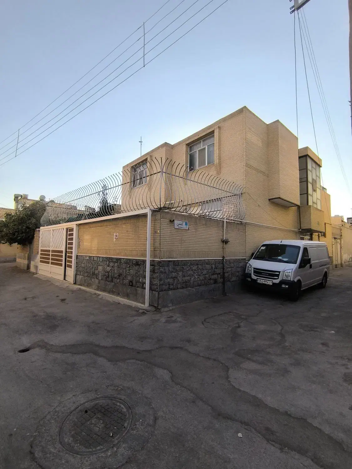 دو طبقه مجزا ویلایی|فروش خانه و ویلا|اصفهان, پوریای ولی|دیوار