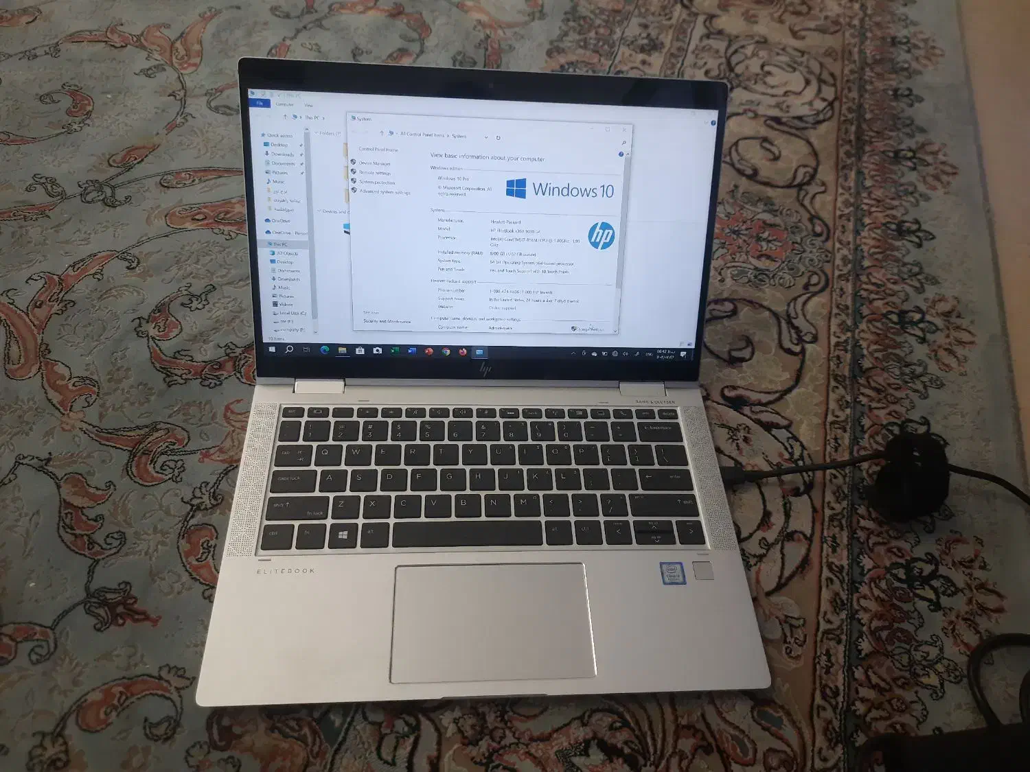 لپ تاپ hp|رایانه همراه|پرند, فاز ۱|دیوار