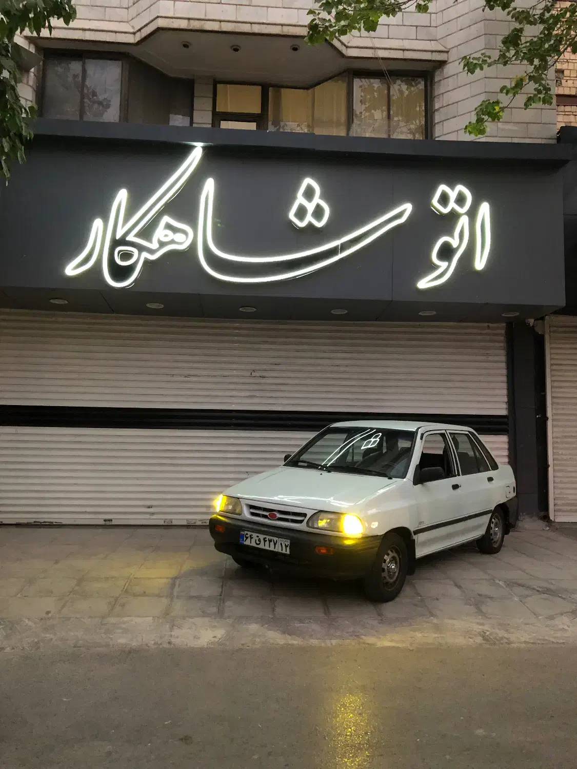 پراید ۸۲بی رنگ نیس در جهان دوگانه شرکتی|خودرو سواری و وانت|تهران, تجریش|دیوار