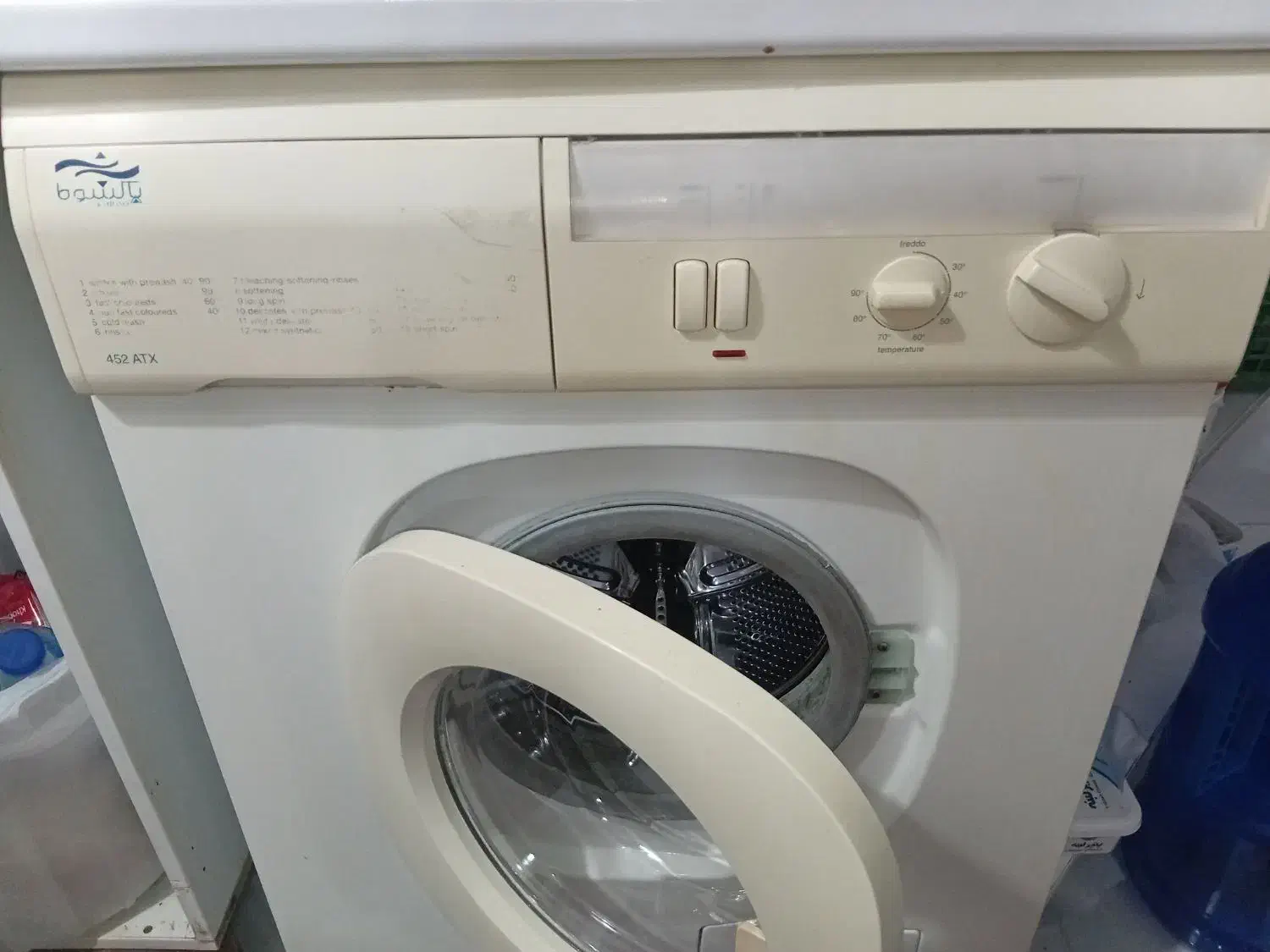 لباس شویی ۷ کیلویی پاکشوما|ماشین لباسشویی و خشککن لباس|قشم, |دیوار